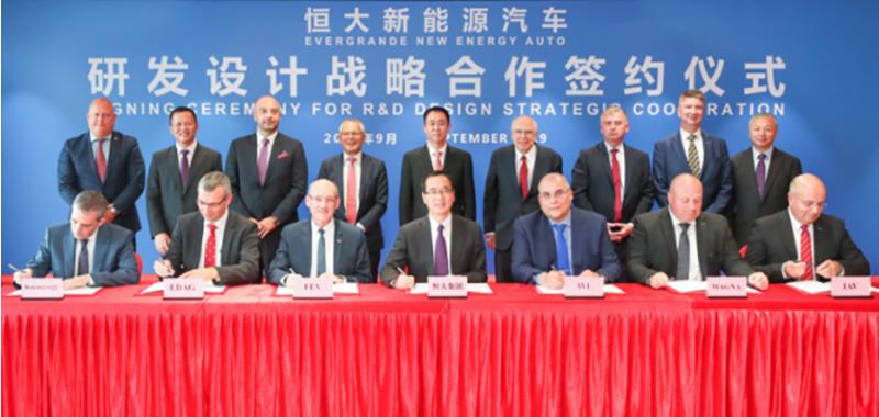攜手全球汽車技術巨頭 許家印造車格局顯現(xiàn)